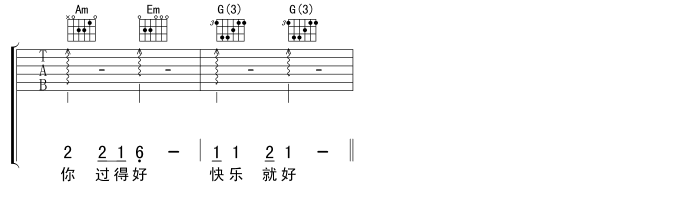 陪你一起老-C大调音乐网