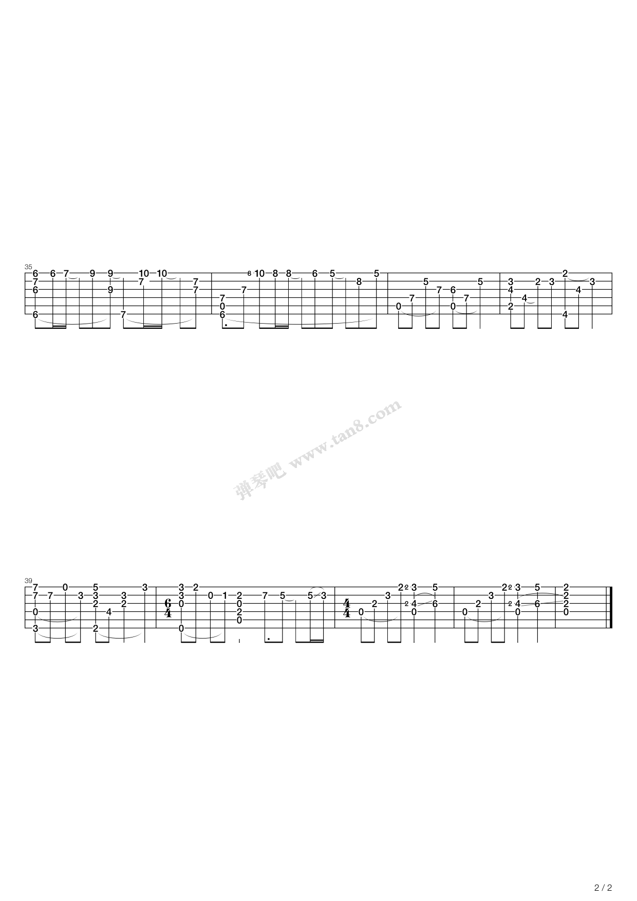 《我的野蛮女友 - I believe》吉他谱-C大调音乐网