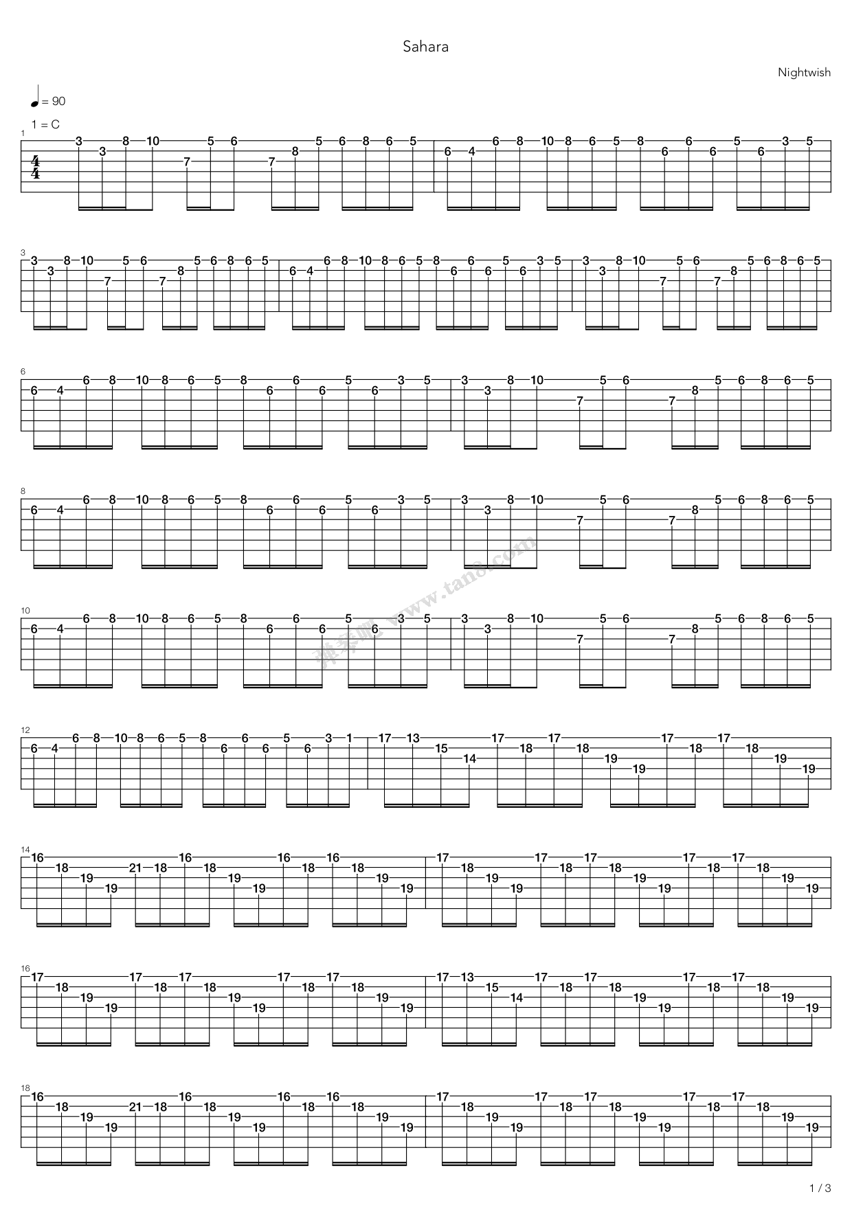 《Sahara》吉他谱-C大调音乐网