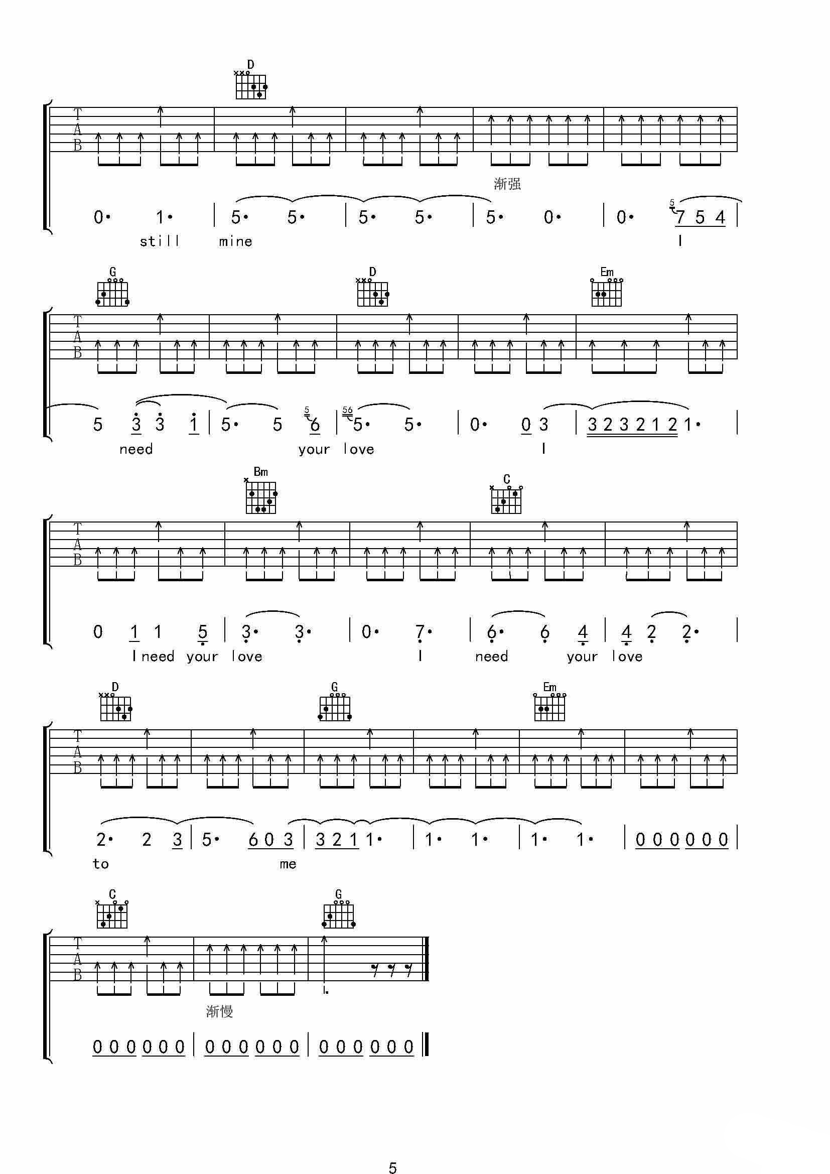 人鬼情未了吉他谱-C大调音乐网