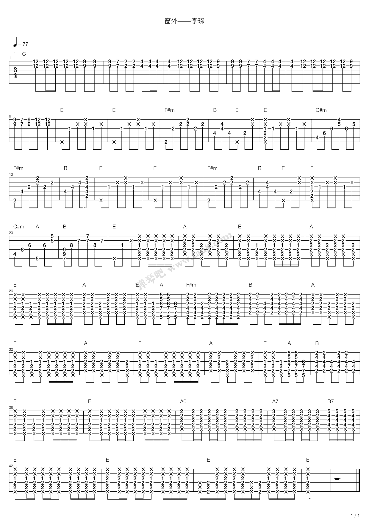 《窗外——李琛》吉他谱-C大调音乐网