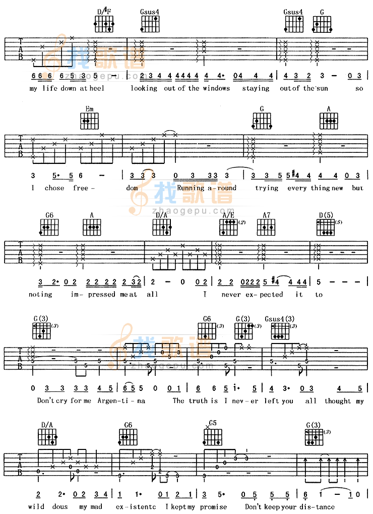 《阿根廷别为我哭泣(《贝隆夫人》主题歌)》吉他谱-C大调音乐网